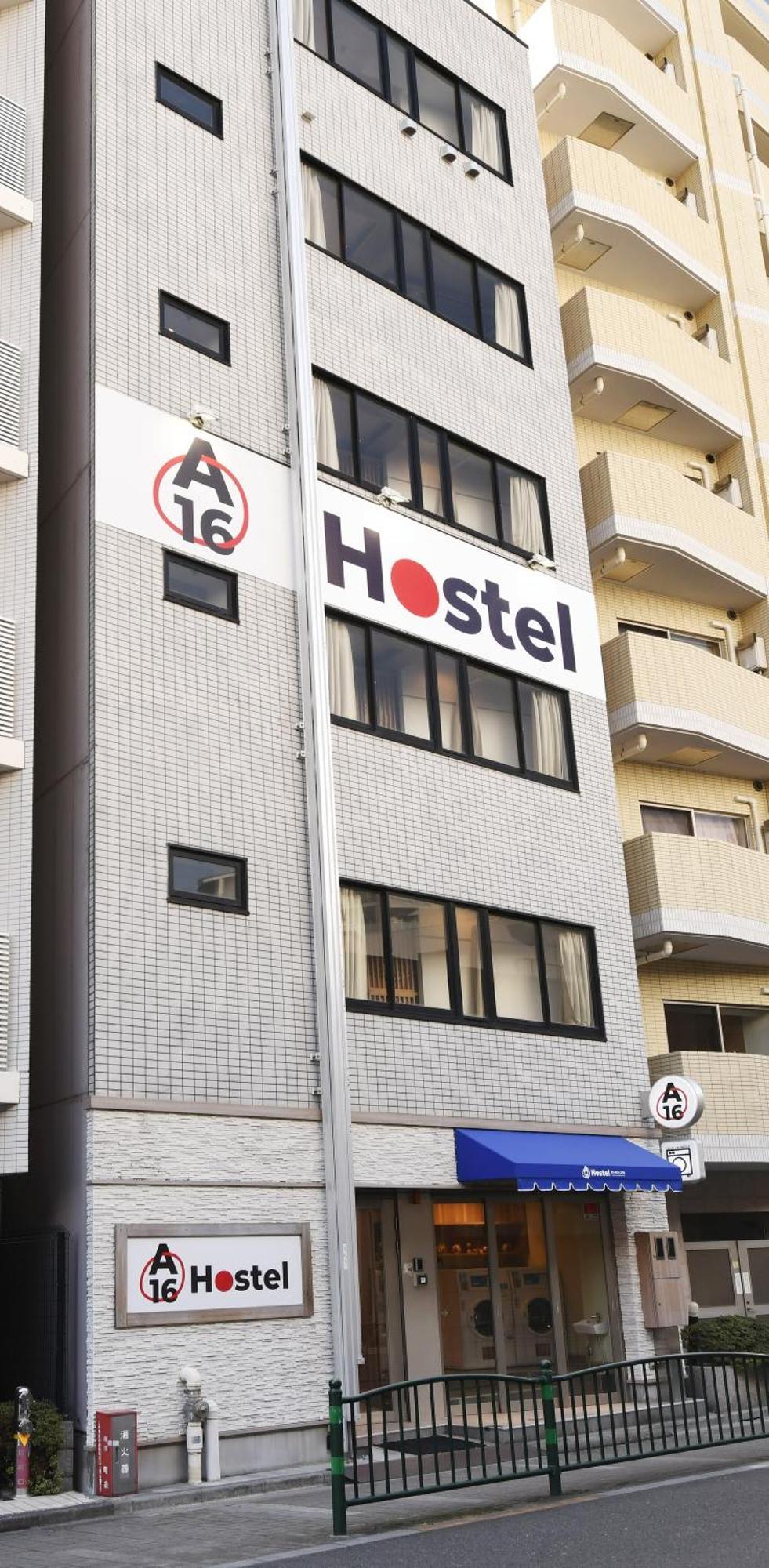 A16 Hostel Tokio Exterior foto