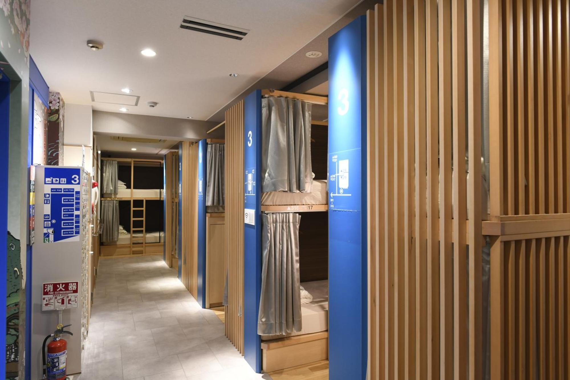 A16 Hostel Tokio Exterior foto